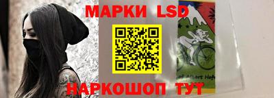 кокаин Туймазы