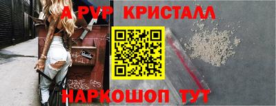 кокаин Туймазы