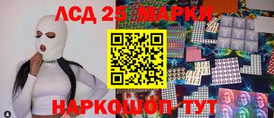 СК Тула