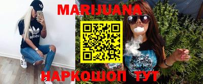 кокаин Туймазы
