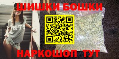 прущий лед Тулун