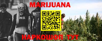 кокаин Туймазы