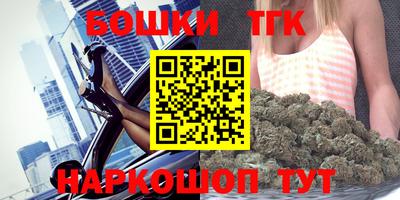 прущий лед Тулун