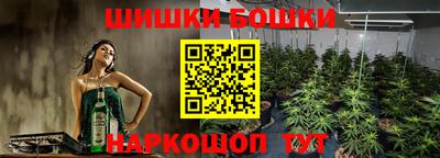 кокаин Туймазы
