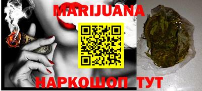 кокаин Туймазы