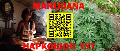 прущий лед Тулун