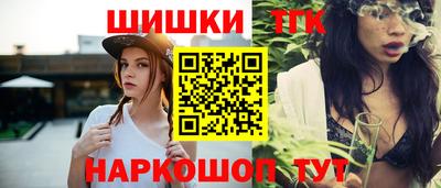 Альфа ПВП Усть-Джегута