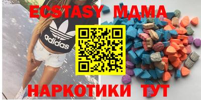 кокаин Туймазы