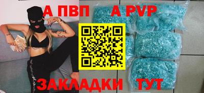 СК Тула