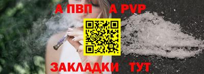 СК Тула