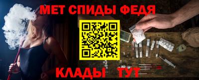 кокаин Туймазы