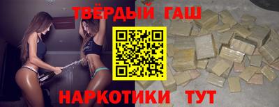 дурь Усть-Илимск