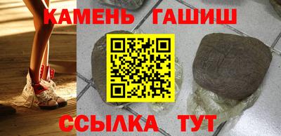 прущий лед Тулун