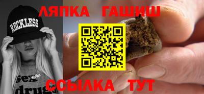 СК Тула