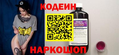 кокаин Туймазы