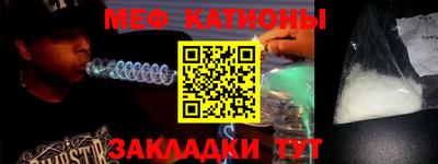 кокаин Туймазы
